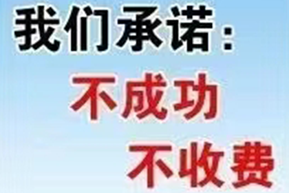 债务人逾期未还款，起诉至法院后仍不履行，如何应对？